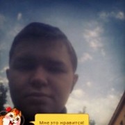 ���������� ���������, ���� ������� �����, 30 ���, ������������ ��� ������