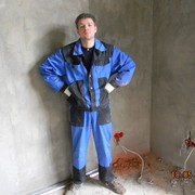 ���������� ��������, ���� ������� ����, 47 ���, ������������ 