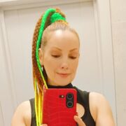 ���������� �������, ���� ������� ������, 44 ����, ������������ ��� ����� � ���������