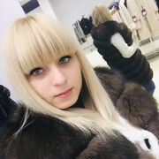  ,   , 29 ,   c 