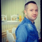  ,  Ion, 33