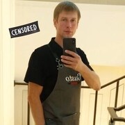  ,   Levan, 41 ,   ,   , c , 