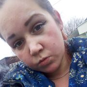  ,   Maria, 23 ,   