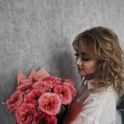  ,   , 20 ,     , c 