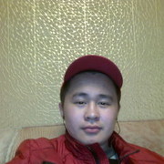  ,   , 31 ,  