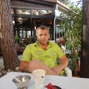 ���������� ������-��-����, ���� ������� �����, 43 ����, ������������ ��� ������, ����� � ���������