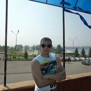 ���������� ������������, ���� ������� �������, 41 ���, ������������ ��� ������, ����� � ���������, c�������� ���������