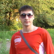 ���������� �����������-��-�����, ���� ������� ������, 38 ���, ������������ ��� ������, ����� � ���������, c�������� ���������, ���������