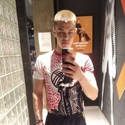  ,   , 26 ,  