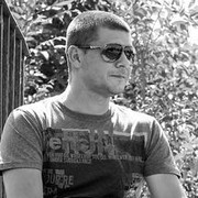 ���������� �������, ���� ������� ����, 44 ����, ������������ ��� ������