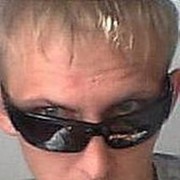 ���������� ������, ���� ������� ������, 38 ���, ������������ ��� ������