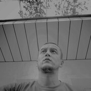  ,  Gufron, 32