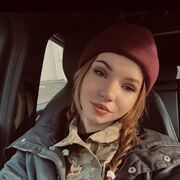 ���������� ����, �����