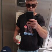 ���������� ������, ���� ������� ��������, 42 ����, ������������ ��� ������, ����� � ���������