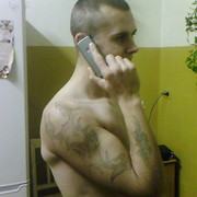  ,  Edmund, 33
