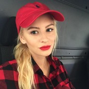 ���������� ������, ���� ������� ���������, 29 ���, ������������ ��� ����� � ���������, c�������� ���������