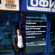  ,   Artur, 39 ,     , c 