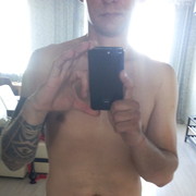 ���������� ������, ���� ������� ����, 45 ���, ������������ ��� ������, ����� � ���������, c�������� ���������