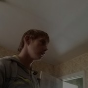  ,   Guntars, 32 ,   