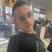  ,  Lexa, 23