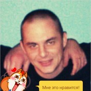  ,   , 39 ,  