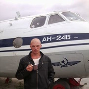 ���������� ������, ���� ������� ����, 44 ����, ������������ 