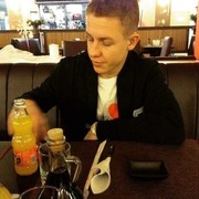  ,   Leonid, 33 ,   