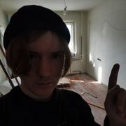 ���������� ������, ���� ������� ������, 29 ���, ������������ ��� ����� � ���������, c�������� ���������