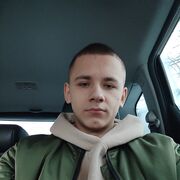  ,  Ivan, 18
