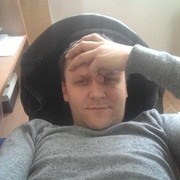 ���������� �������, ���� ������� �����, 44 ����, ������������ ��� ������, ����� � ���������, c�������� ���������