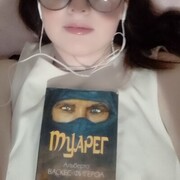 ���������� ������, ���� ������� ����, 22 ����, ������������ ��� ���������