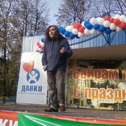 ���������� ���, ���� ������� �����, 62 ����, ������������ ��� ������