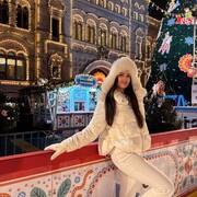 ���������� �����, �����