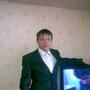  ,   , 32 ,   ,   , c 