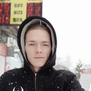  ,   , 32 ,   ,   , c 
