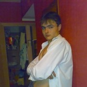 ���������� ������, ���� ������� �����, 37 ���, ������������ ��� ������