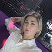  ,  , 37
