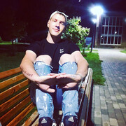 ���������� ����������, ���� ������� ����, 29 ���, ������������ ��� ������, ����� � ���������