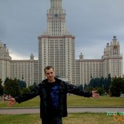 ���������� ������, ���� ������� Roman, 42 ����, ������������ 