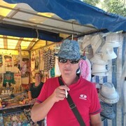 ���������� ���������, ���� ������� ����, 45 ���, ������������ ��� c�������� ���������