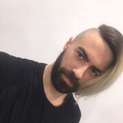 ���������� ���������, ���� ������� �������, 32 ����, ������������ ��� ������, ����� � ���������, c�������� ���������