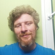 ���������� ���������, ���� ������� �������, 38 ���, ������������ ��� ������, ����� � ���������