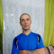  ,   , 53 ,  