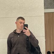  ,  Nikita, 19