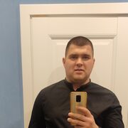 ���������� �����-���������, ���� ������� ��������, 32 ����, ������������ ��� ������, ����� � ���������, c�������� ���������, ���������