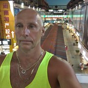  ,   , 55 ,     , c 
