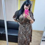  ,   , 29 ,     , c 