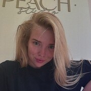 ���������� ���������, ������� �����, 33