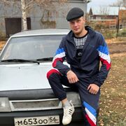  ,   , 25 ,   ,   