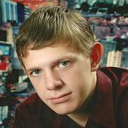 ���������� �����, ���� ������� �������, 41 ���, ������������ ��� ������, ����� � ���������, c�������� ���������